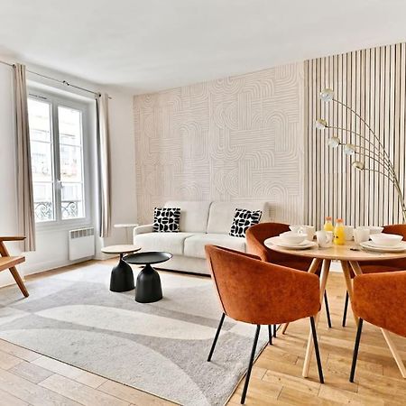 Appartement 2 Pieces #Toureiffel #Invalides - II Paris Extérieur photo