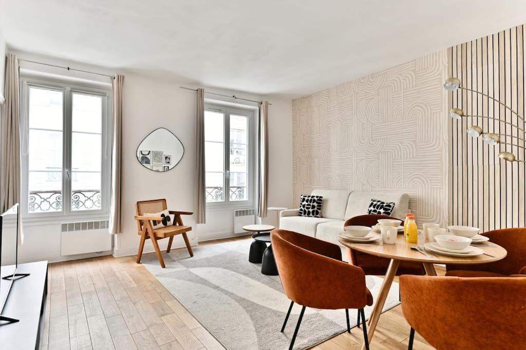 Appartement 2 Pieces #Toureiffel #Invalides - II Paris Extérieur photo