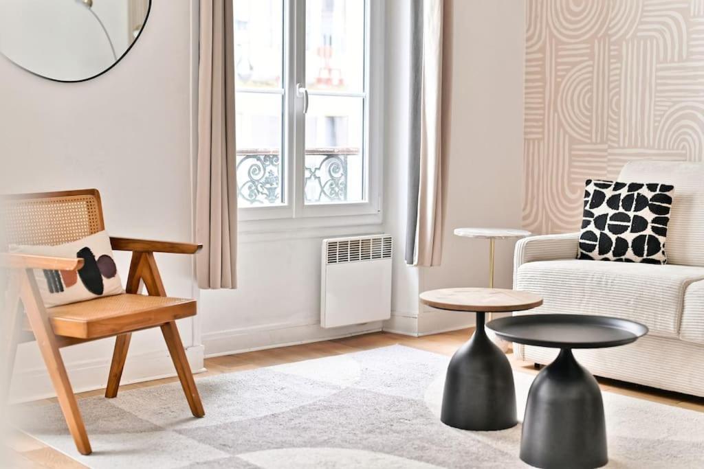Appartement 2 Pieces #Toureiffel #Invalides - II Paris Extérieur photo