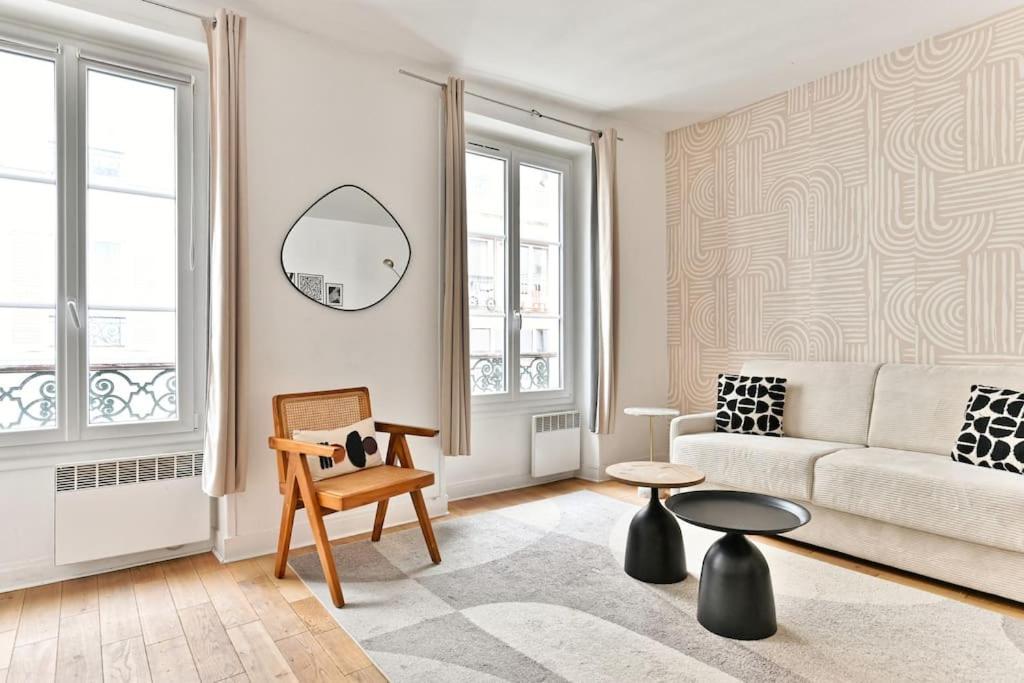 Appartement 2 Pieces #Toureiffel #Invalides - II Paris Extérieur photo