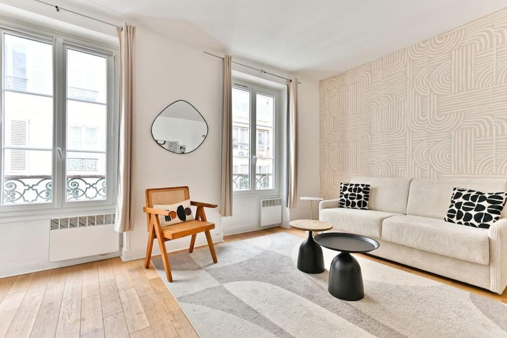 Appartement 2 Pieces #Toureiffel #Invalides - II Paris Extérieur photo
