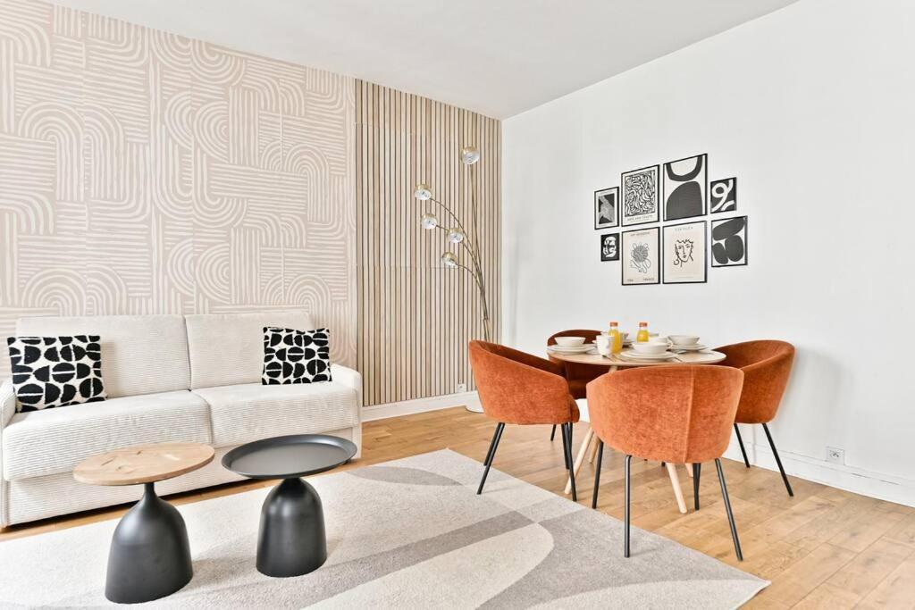 Appartement 2 Pieces #Toureiffel #Invalides - II Paris Extérieur photo