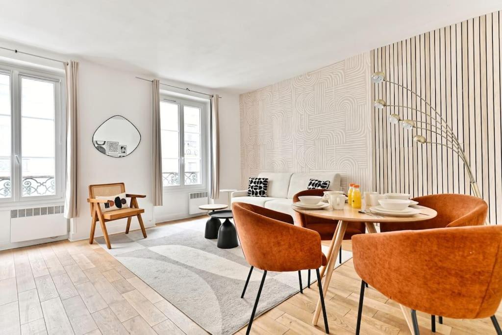 Appartement 2 Pieces #Toureiffel #Invalides - II Paris Extérieur photo
